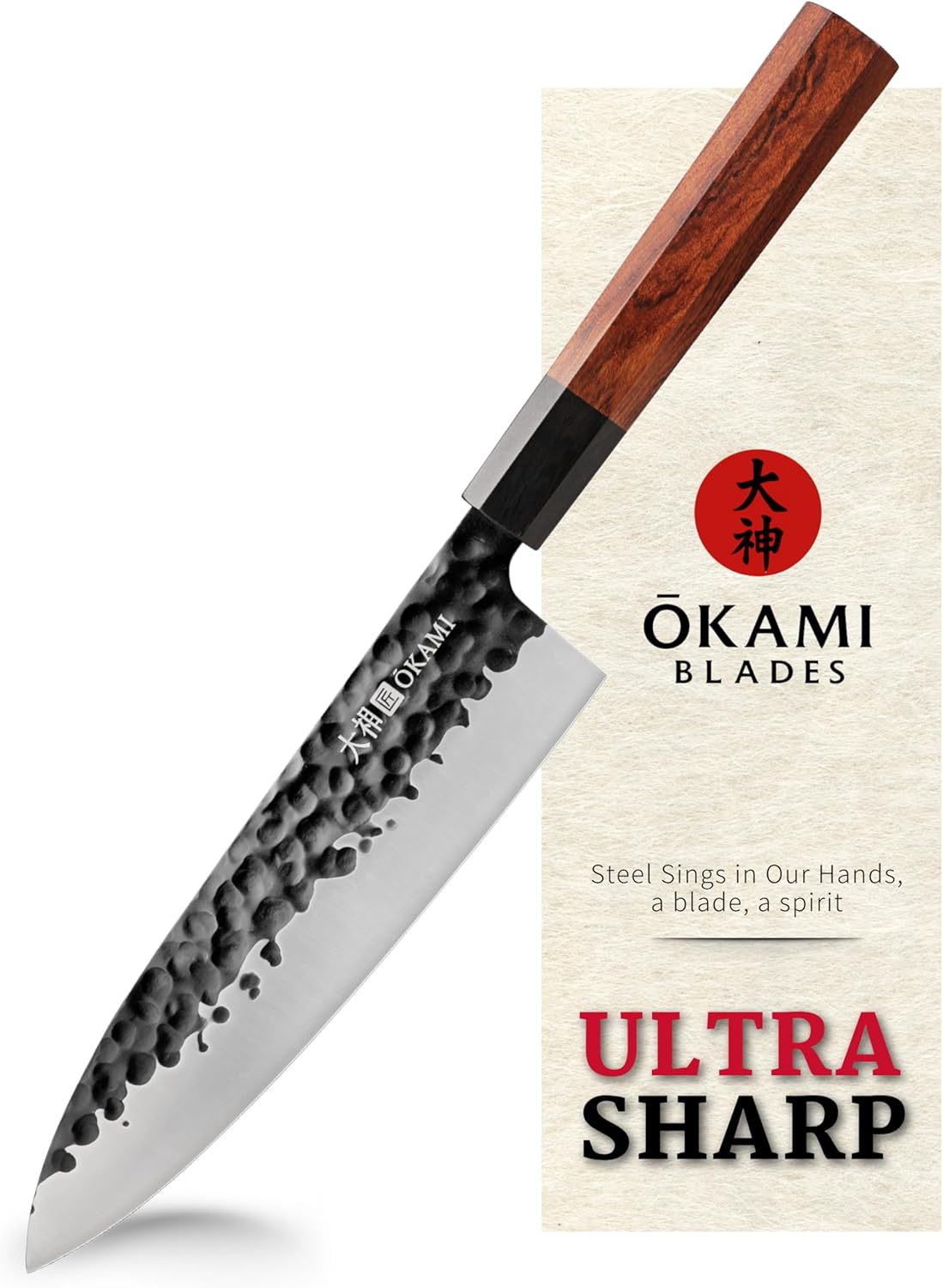 Classic Chef Knife 8 Inch – Japanese AUS 8 Steel Gyuto Knife, Ultrasharp & Perfectly Balanced Kitchen Knife with Rosewood