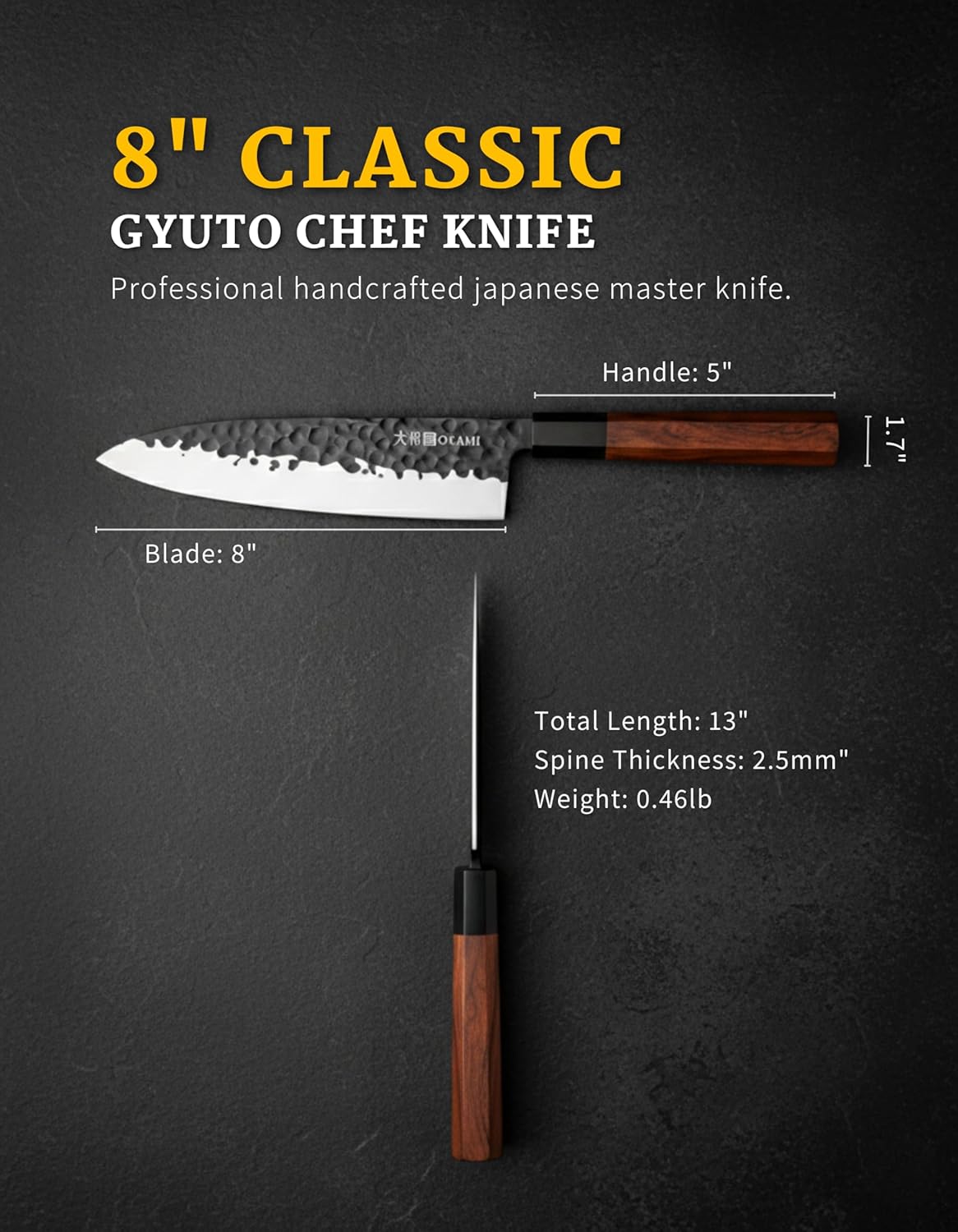Classic Chef Knife 8 Inch – Japanese AUS 8 Steel Gyuto Knife, Ultrasharp & Perfectly Balanced Kitchen Knife with Rosewood