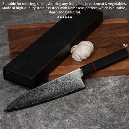 Okami Blades 8″ Japanese Chef’s Knife – AUS‑10 Core, 67‑Layer Damascus, Resin Handle – Gift‑Ready Premium Kitchen Blade